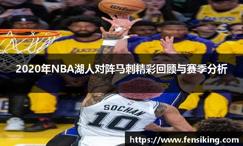 天博克罗地亚平台