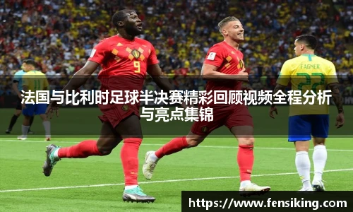 天博克罗地亚官方网站