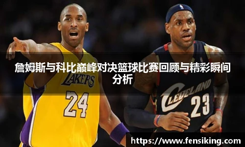 天博克罗地亚平台