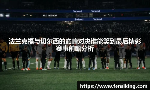 天博克罗地亚官方网站